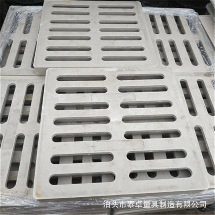 生产树脂复合雨水篦子 高分子沟盖板 树脂沟盖板 地沟盖板