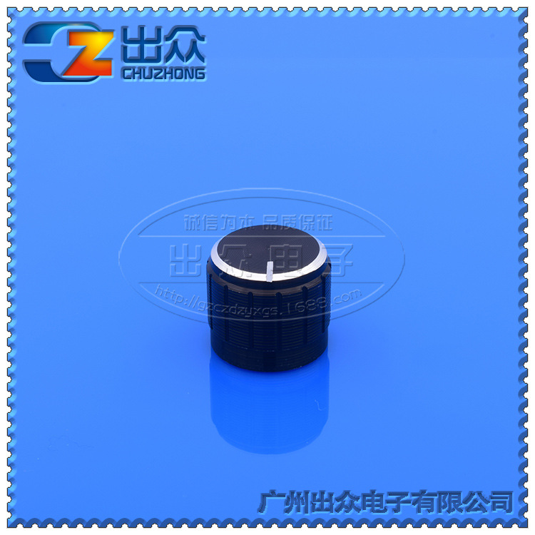 工厂 音频金属旋钮电位器宽16高14黑色旋钮电位器