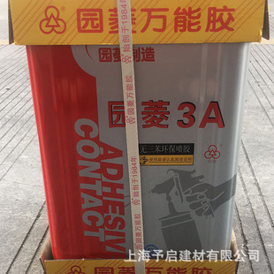 �@��3A�f���z ��ĭ�z�X�ܰ��z ���z �@��t3A���zë��8KG