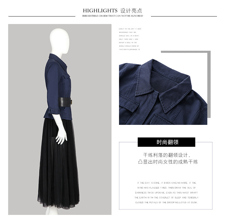 Costume femme en Coton - Ref 3334669 Image 9