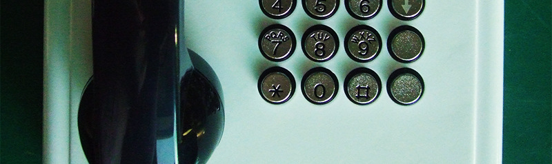 昆仑厂区抗噪电话机_防水自动拨号电话机_铁路交通事故电话KN