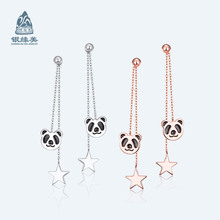 �y����S925���yС��؈�����n��ɐ��Ʒ���l��S�Ҷ��hһ�����l