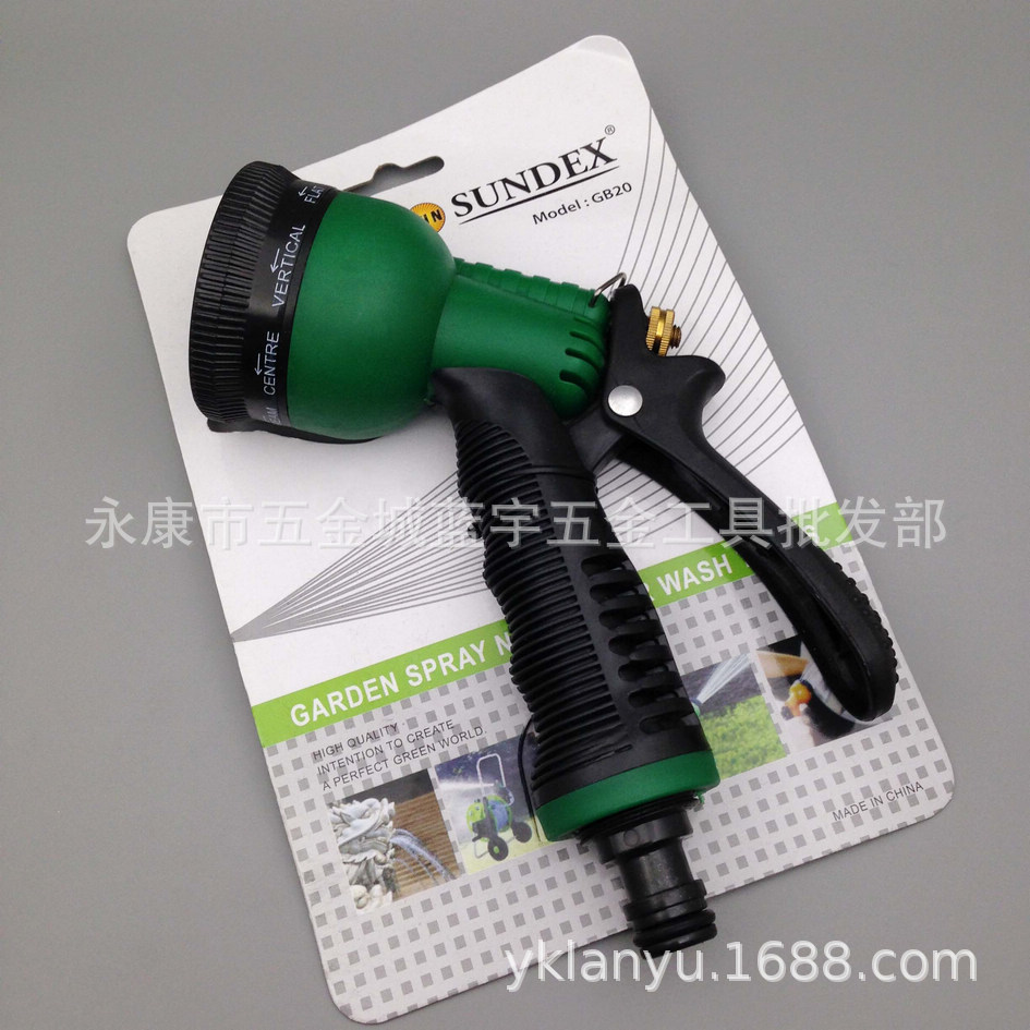 园艺多功能水枪头 浇花水枪清洁水枪洗车水枪园林工具