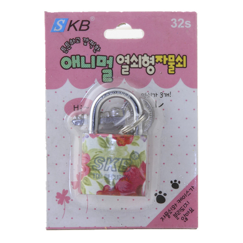Factory direct heating transfer printing iron padlocks, door locks, printed locks, multi-color and multi-specification bags, arc-shaped color lock heads, wholesale padlocks, hardware locks pic 13