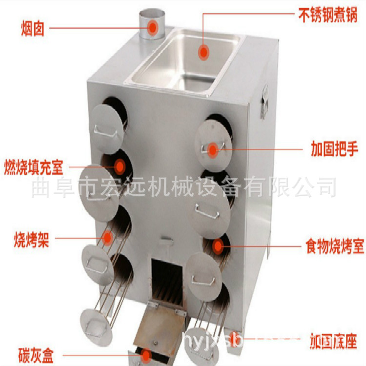 加厚版烤紫薯玉米机 节能保温烤地瓜炉 烤梨炉子