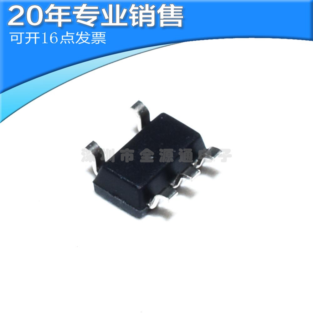 供应MAX1615EUK+T  ABZD SOT23-5贴片低压功耗线性稳压器芯片 IC