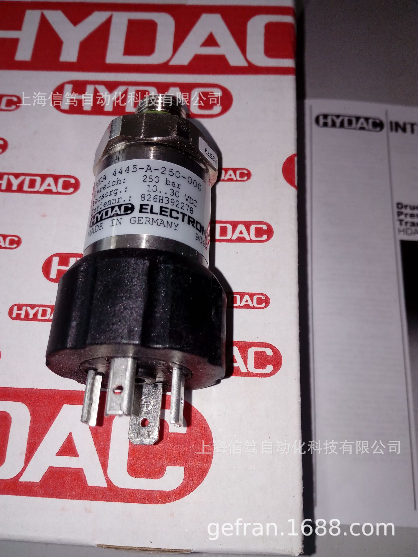 HYDAC贺德克HDA 4445-A-250-000