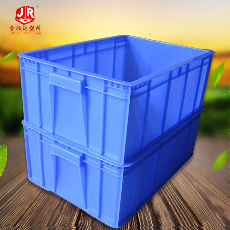 26 Plastic Box Storage box Parts Box turnover box Plastic Box Stack Plastic boxes Frames 520*380*210