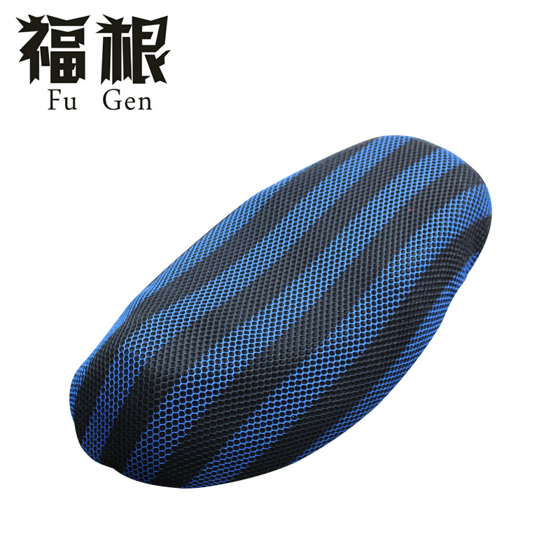富沥舒电瓶车座套 3D    摩托车透气座垫套