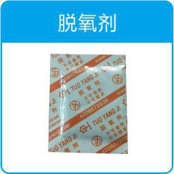 白色硅胶干燥剂