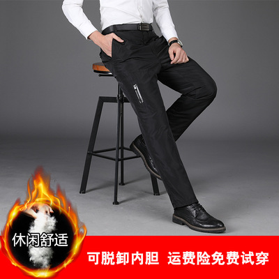 man Down pants Removable outdoors thickening Paige keep warm Add fertilizer enlarge Middle and old age Down cotton-padded trousers