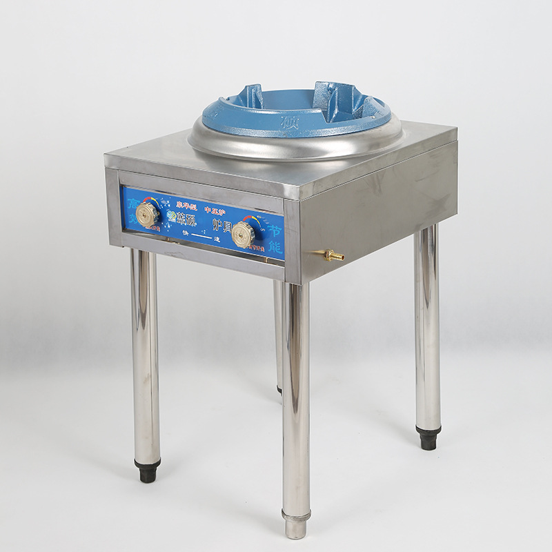 LPG GAS Burner Catering Chinese Wok Burner High Powerful Stainless 6