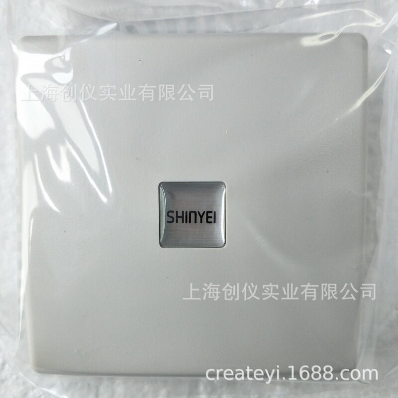 THT-N163A indoor temperature and humidity transmitter room high precision temperature and humidity sensor display meter instrument THT-N163A indoor temperature and humidity transmitter room high precision temperature and humidity sensor display meter instrument