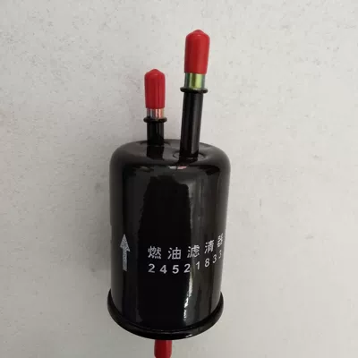 gasoline filter tank gasoline – Gasoline filter