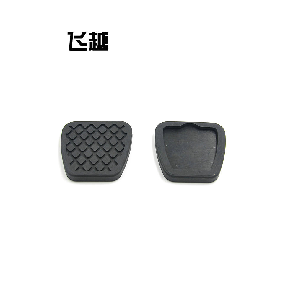 本田汽车橡胶刹车皮 油门橡胶保护套 离合器踏板皮 厂家直销