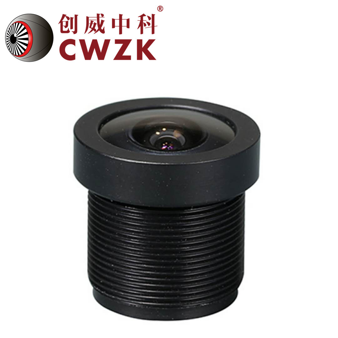 车载镜头1.8mm 鱼眼镜头  安防监控镜头 超广角镜头 cctvlens