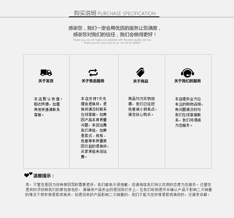 3911157763_345983475