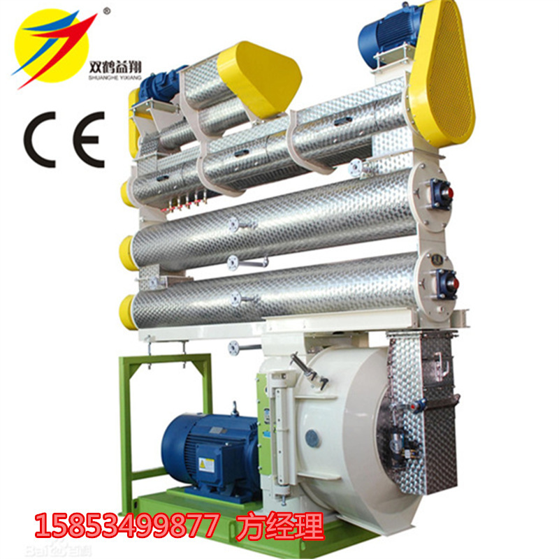 成套的时产2吨鱼虾蟹饲料颗粒生产线，全自动上料高档水产饲料机