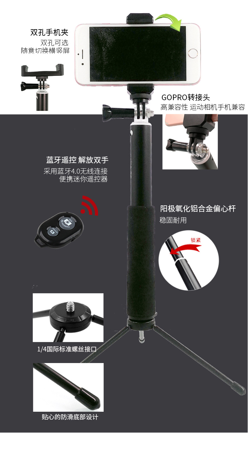 Perche selfie en Alliage d aluminium - Ref 3386731 Image 17