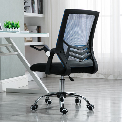 Черная рамка, синяя сетка, ножки с пятью звездами