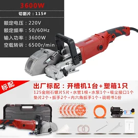 电动角磨机;手电钻;电锤