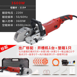 �S��ֱ��ˮ늹��̰��b�и�C�o���Ǡ��ڻ�����һ�γ���늄��_�ۙC