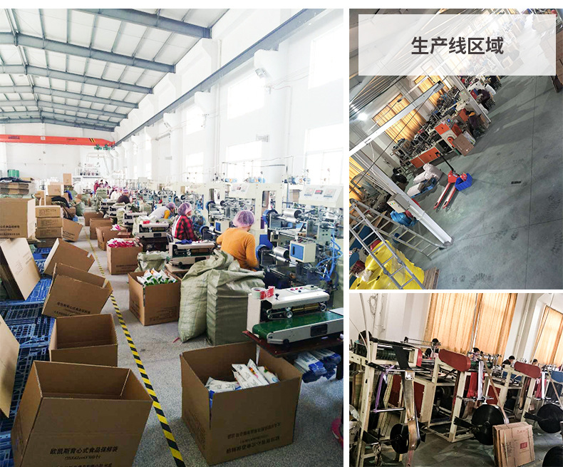 QQ图片20180322140248