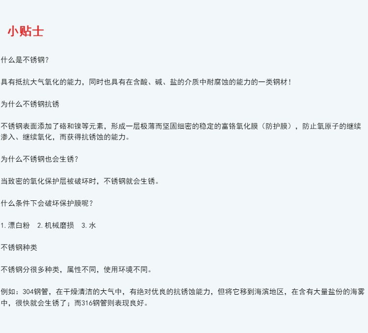 TB2DkO7mrZnBKNjSZFrXXaRLFXa_!!