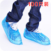 Disposable thickening PE Plastic Shoe cover dustproof Waterproof shoe cover 100 Pcs household Rain shoes
