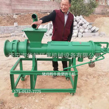 �V����Һ���x�C�u�S˦�əC�u�S�ɝ���x�C����̎���S���O��Ч����