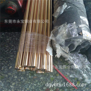 �����F؛C17300����~�� C17200����~�� �����T������~����