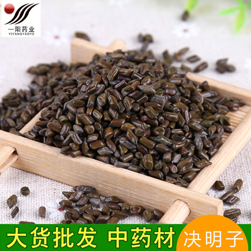 亳州市一阳药业销售有限公司