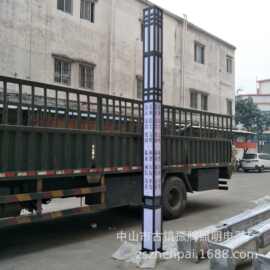 景观灯厂家 景观灯 景观灯图片 中山景观灯 太阳能景观灯 中山景