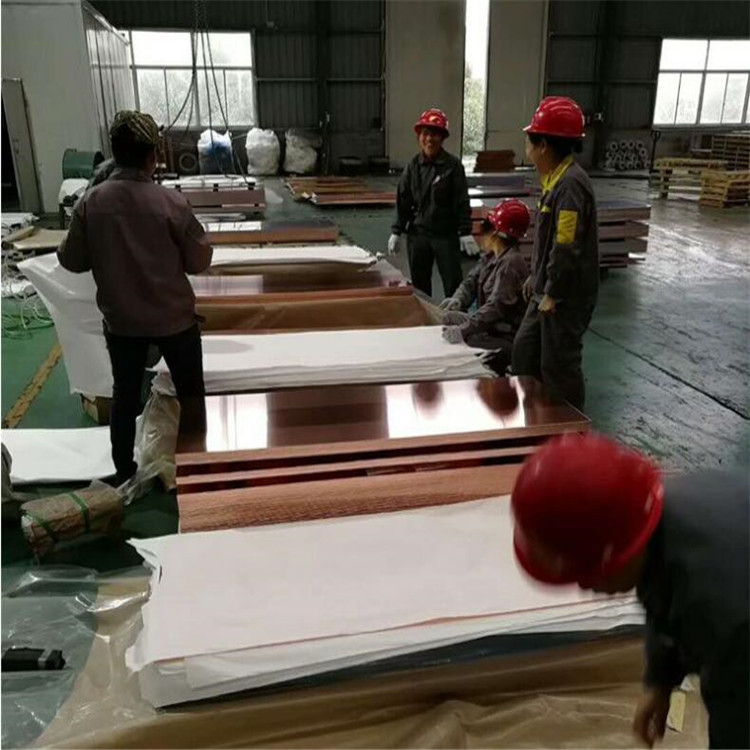 惠州C5191磷铜板 5*430*1500 C5210磷铜板可任意切割 现货