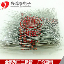 1N4727/1N4728/1N4729/1N4730/1N4731/1N4732/1N4733����ST