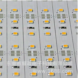 SMT贴片;COB邦定;PCB电路板