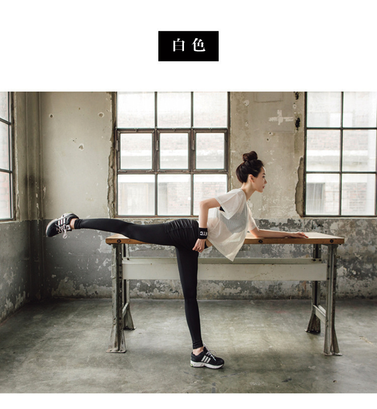 Yoga clothing 1 (5) .jpg