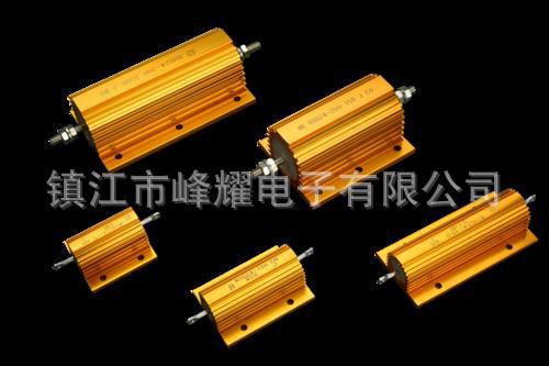 厂家供应  质量稳定电阻外壳散热器 颜色大小可定制 ！