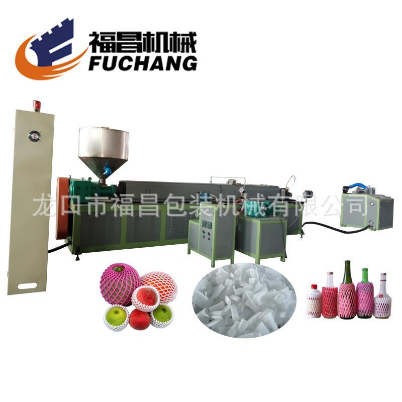 大网垫机，缩口网套机，蔬菜网套机13791284281伸缩网袋机械设备