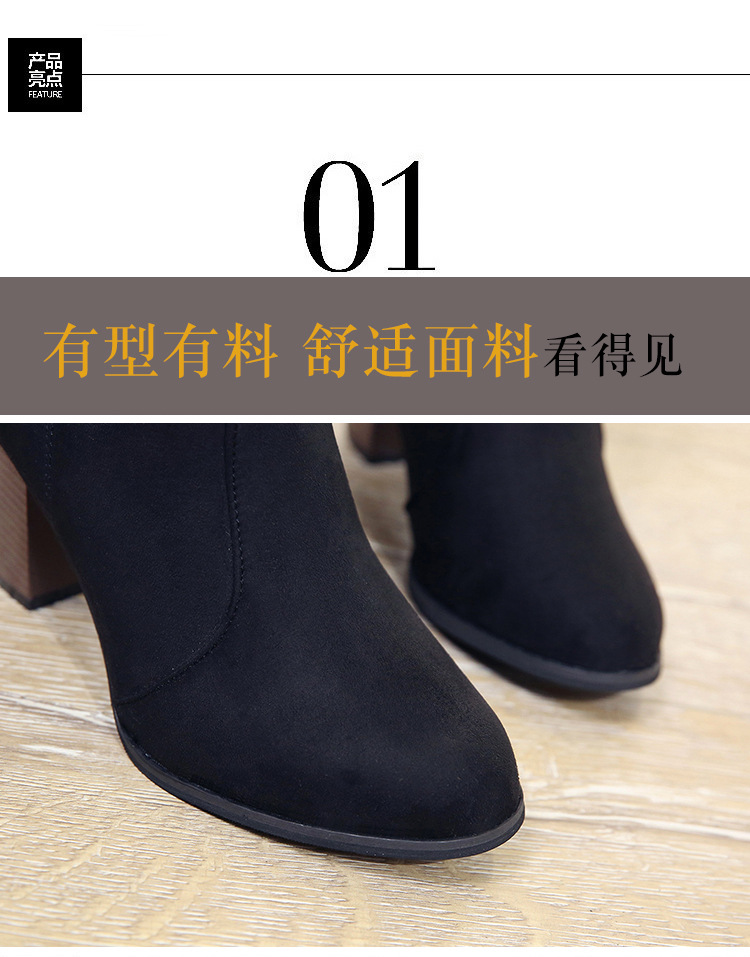 Bottes femme en Daim - Ref 3355176 Image 27