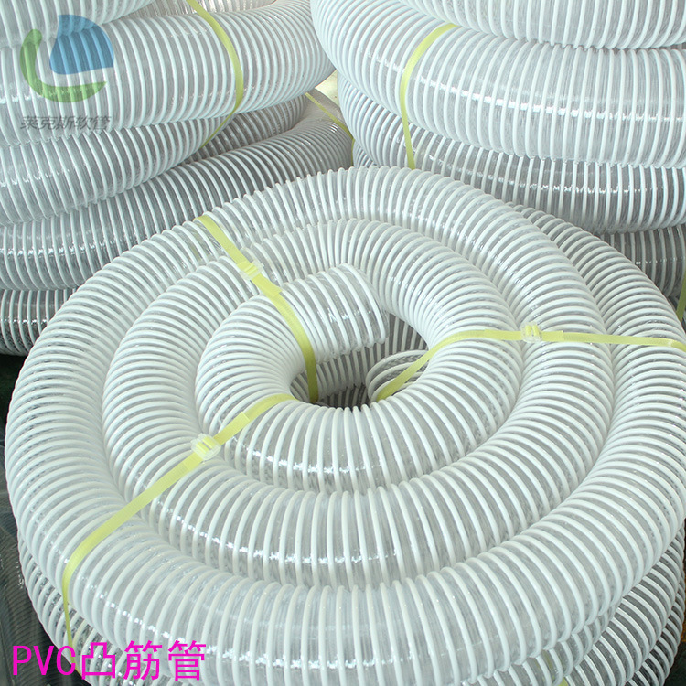PVC透明塑筋增强软管 PVC塑筋波纹管 吸尘软管 耐酸碱抗冻 塑筋管