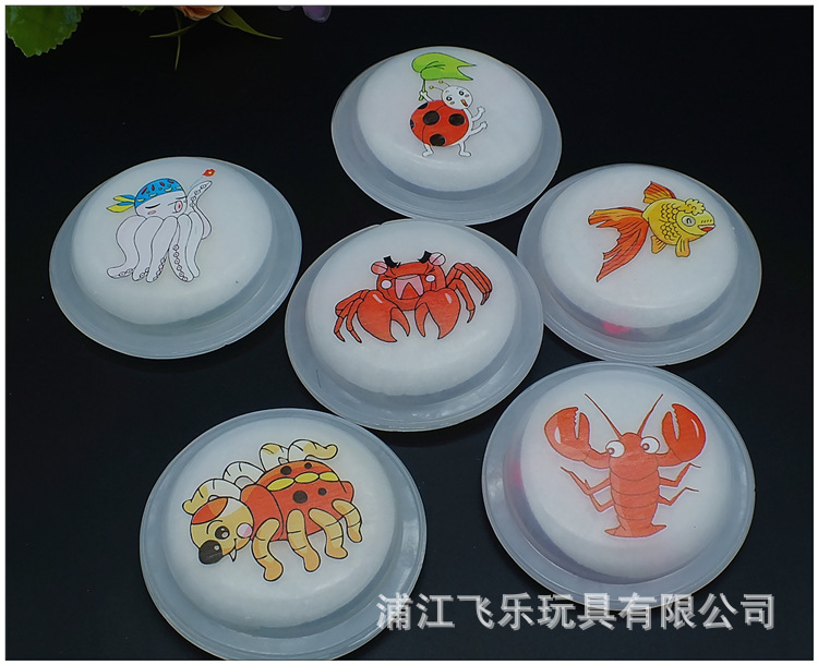 胸章动物系列详情图 (1).JPG