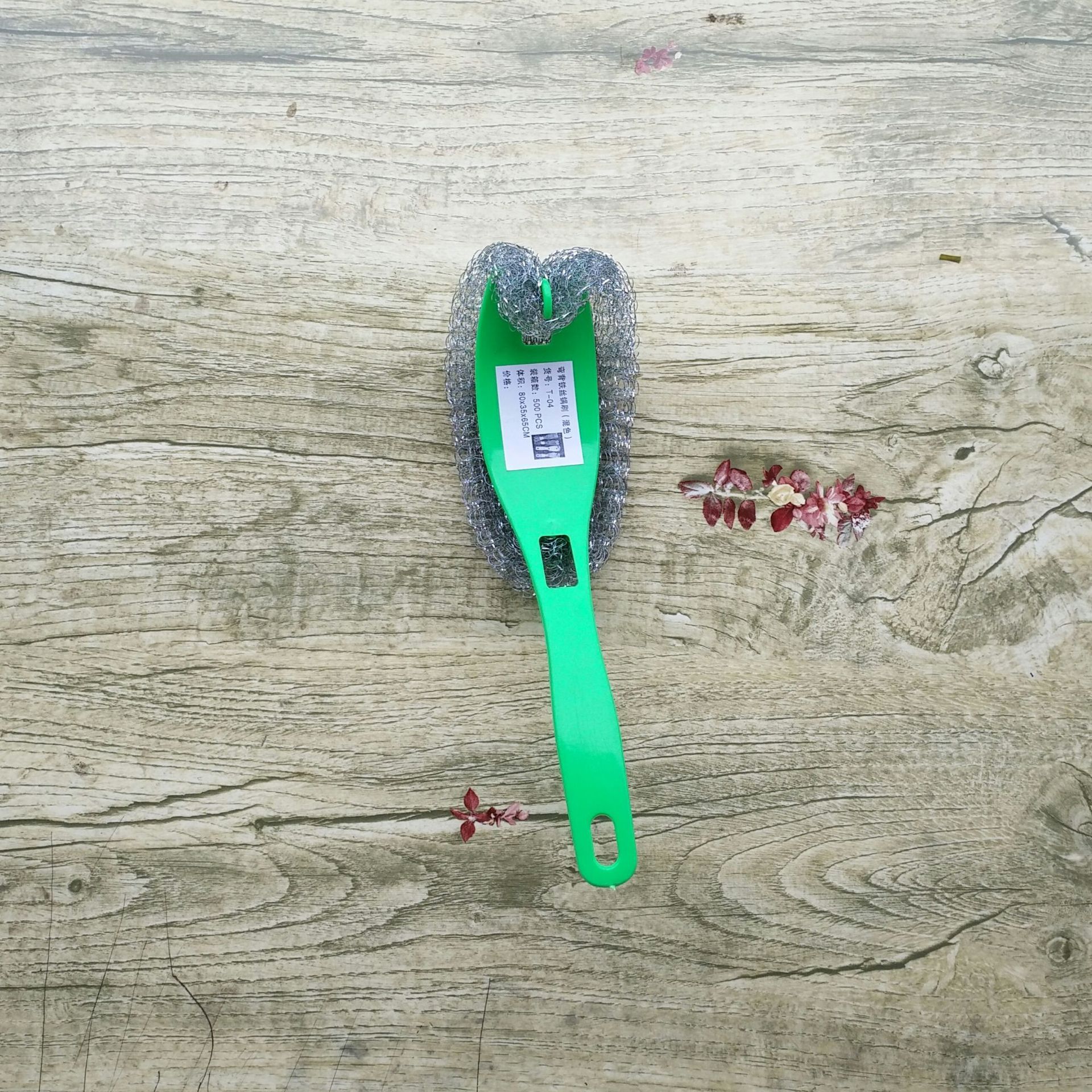 IMG_20180507_210221[1]