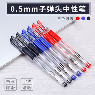 �F�������ԹP009���ֹP0.5mmؔ���ùP��ӛ�~̼�عPˮ�P�W���ľ�