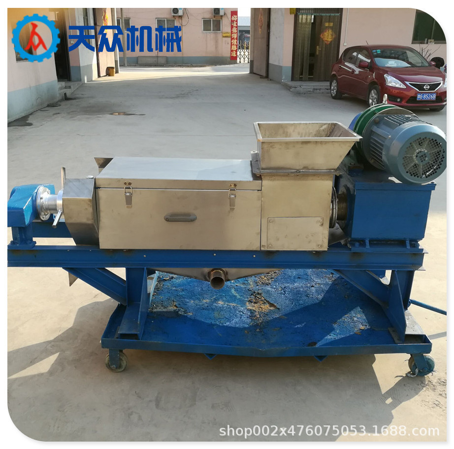 优质葡萄压榨机 鲜葡萄出梗破碎榨汁机