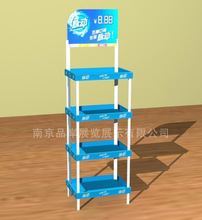 S̡}չʾܹϏVмܿƷMϲж[ż