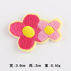 DIY embroidery cherry cherry cherry bee small animal patches cartoon accessories accessories accessories embroidery cloth stickers