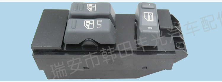 雪佛兰15047637(黑色灰色)_06