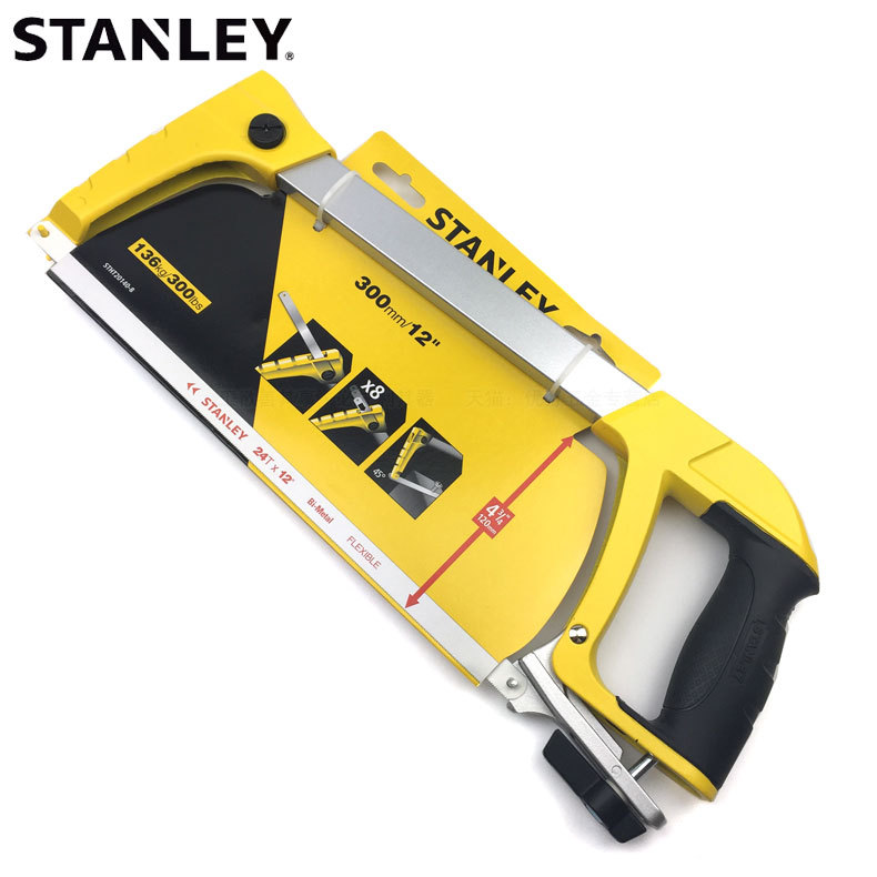 史丹利铝合金强力型方管钢锯架DIY手工锯条木工锯STHT20140-8-23