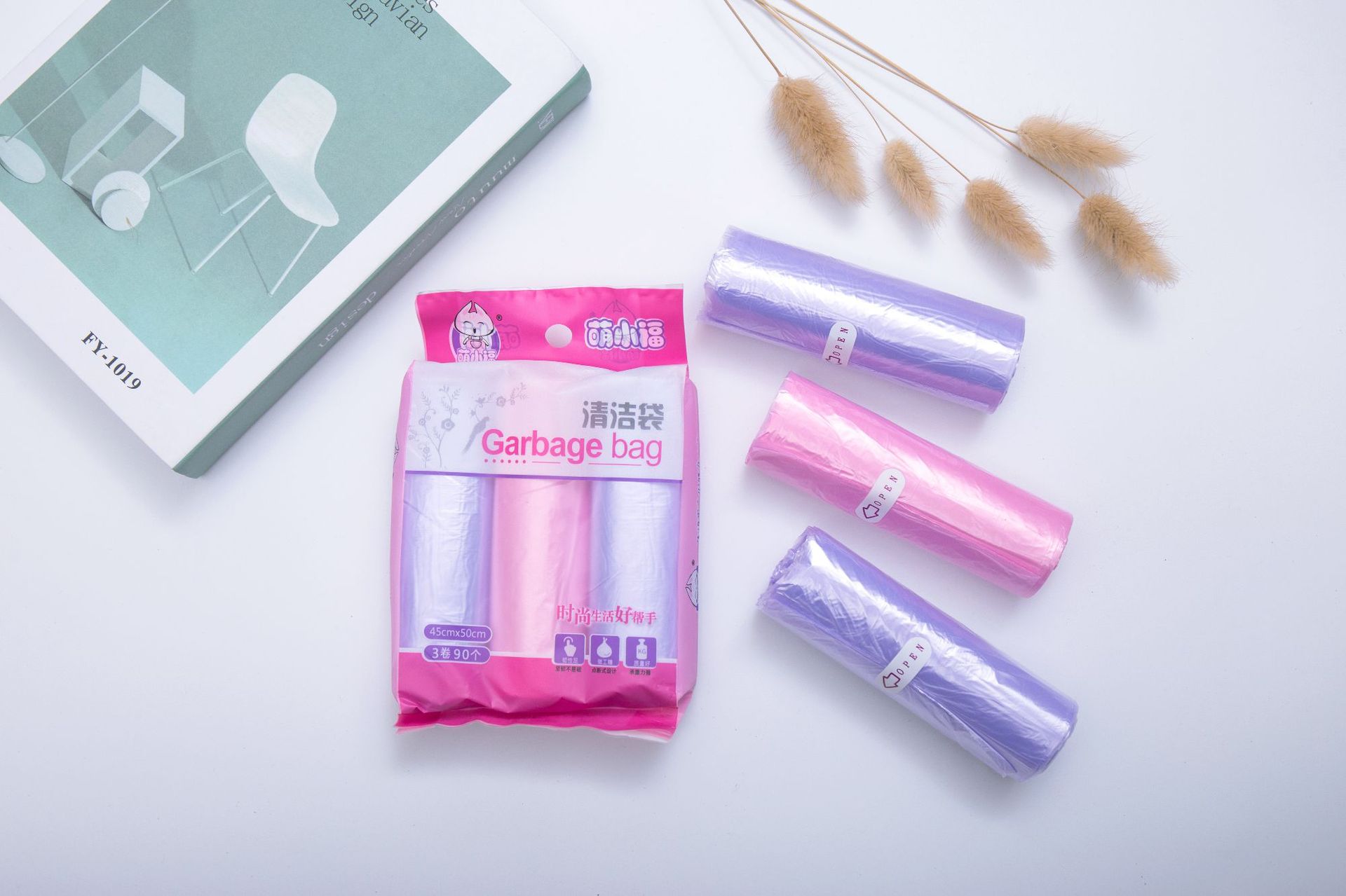 萌小福301垃圾袋